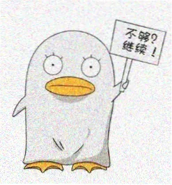 听友头像三